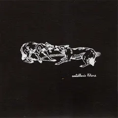 Antithesis (6) / Khere – Antithesis / Khere (Vinyl, 7")