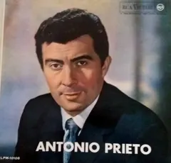 Antonio Prieto – Antonio Prieto (Vinyl, LP)