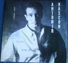 Antonio Rascon – Susurros (Vinyl, 7")