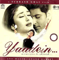 Anu Malik – Yaadein ... (CD)