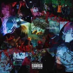 Anubis (45), $atsuki – 殺 (File, AAC)