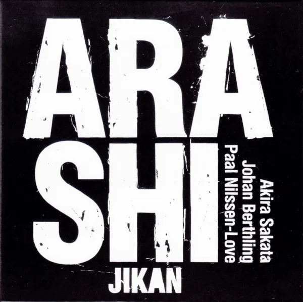 Arashi (5) – Jikan