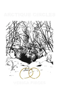Arctique Circles – Vesica Pisces (Cassette, Compilation)
