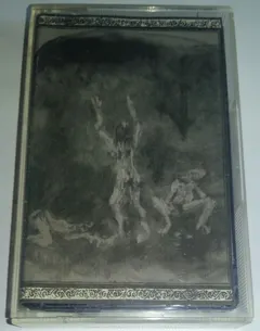 Arkha Sva – Destroy Them All (Cassette, Single Sided)