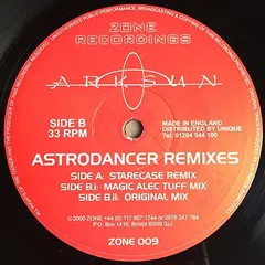 Arksun – Astrodancer (Remixes) (Vinyl, 12")