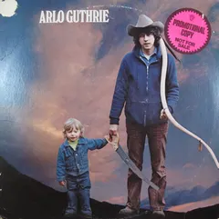 Arlo Guthrie – Arlo Guthrie (Vinyl, LP)