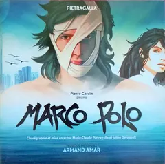 Armand Amar – Marco Polo (CD, Album)