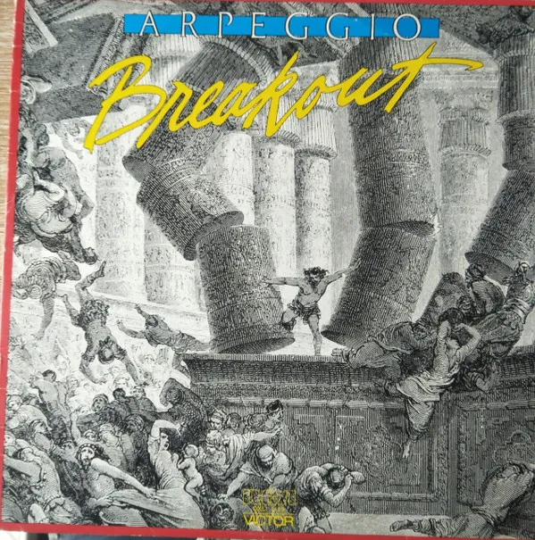 Arpeggio (2) – Breakout