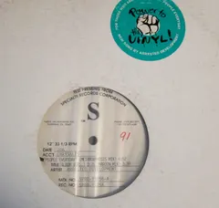 Arrested Development – People Everyday (Vinyl, 12")