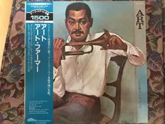 Art Farmer – Art (Vinyl, LP)