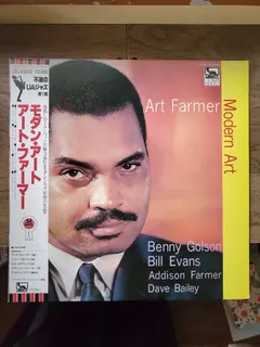 Art Farmer Liberty – Modern Art (Vinyl, LP)