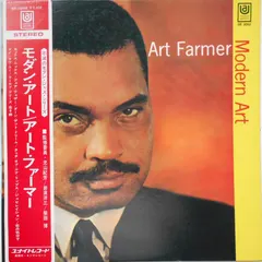Art Farmer United Artists Records – Modern Art (Vinyl, LP)