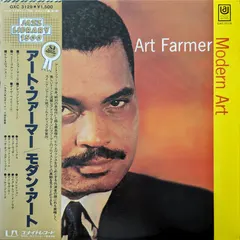 Art Farmer United Artists Records – Modern Art (Vinyl, LP)