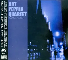 Art Pepper Quartet – Best Master Qualities (CD, Compilation)