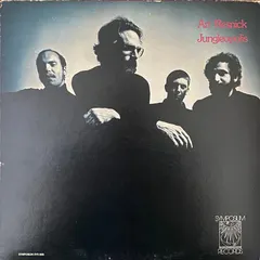 Art Resnick – Jungleopolis (Vinyl, LP)