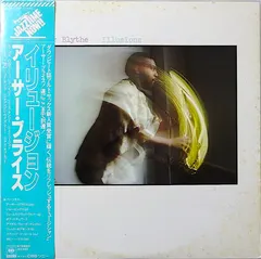 Arthur Blythe CBS/Sony – Illusions (Vinyl, LP)
