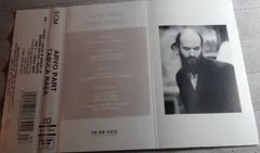 Arvo Pärt – Tabula Rasa (Cassette, Stereo)