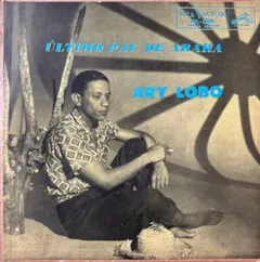 Ary Lobo – Último Pau De Arara (Vinyl, LP)