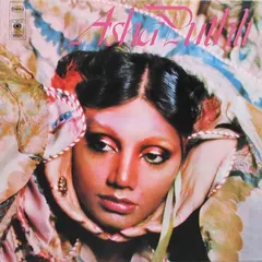 Asha Puthli – Asha Puthli (Vinyl, LP)