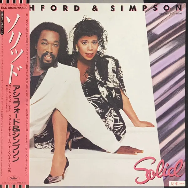 Ashford & Simpson – Solid
