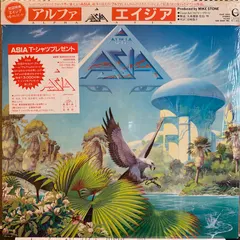 Asia (2) – Alpha (Vinyl, LP)