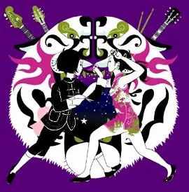Asian Kung-Fu Generation – リライト