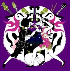 Asian Kung-Fu Generation – リライト (CD, Single)
