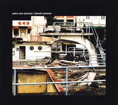 Astro Can Caravan – Planet Caravan (CD, Album)