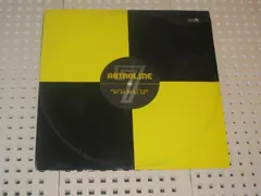 Astroline – Smiling Faces (Vinyl, 12")