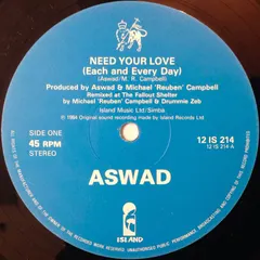 Aswad – Need Your Love (Vinyl, 12")