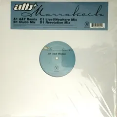 ATB – Marrakech (Vinyl, 12")