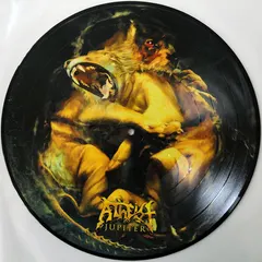 Atheist – Jupiter (Vinyl, LP)