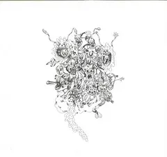 Atomizador / Esperit! – Atomizador / Esperit! (Vinyl, 12")