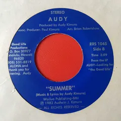 Audy Kimura – Lovers & Friends / Summer (Vinyl, 7")