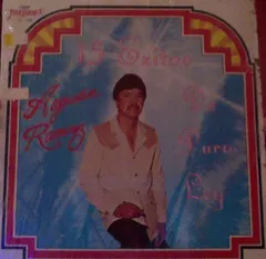 Augustine Ramirez – 15 Exitos De Pura Ley (Vinyl, LP)