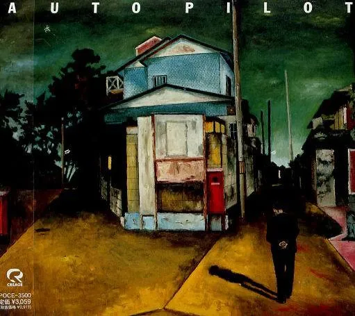 Auto Pilot (3) – White Light Ride