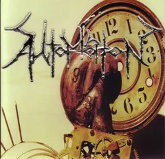 Automaton (4) – Automaton (Vinyl, 7")
