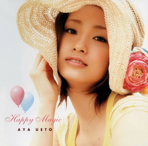 Aya Ueto – Happy Magic 〜スマイルプロジェクト〜
