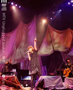 Ayaka = 絢香* – MTV Unplugged (DVD, DVD-Video)