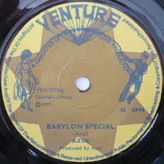 Azul – Babylon Special (Vinyl, 7")