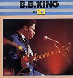 B.B. King – Best 20 (Vinyl, LP)
