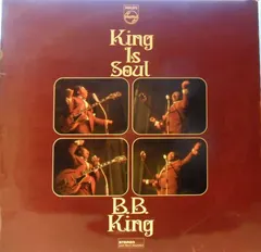B.B. King – King Is Soul (Vinyl, LP)