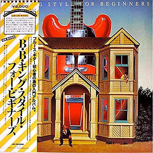 B.B. King – Style For Beginners