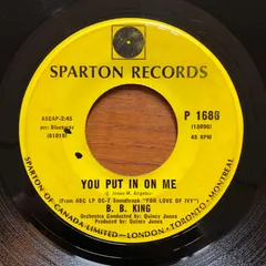 B.B. King Sparton – You Put It On Me (Vinyl, 7")