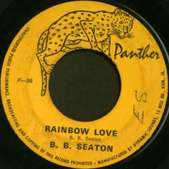 B. B. Seaton* – Rainbow Love (Vinyl, 7")