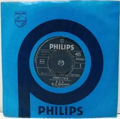 B.C.G.* – Street Talk (Vinyl, 7")