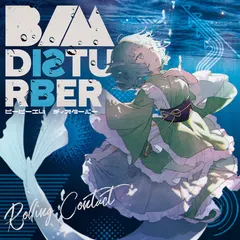 天音* – B/M DISTURBER (CD, Album)