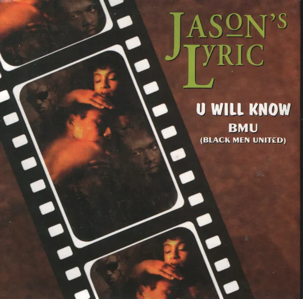 B.M.U. – U Will Know