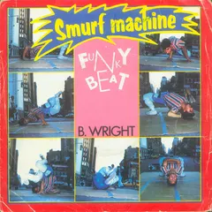 B. Wright* – Funky Beat (Vinyl, 7")