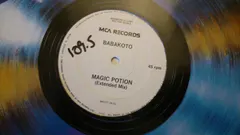 Babakoto – Magic Potion (Vinyl, 12")